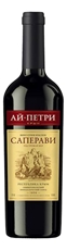 Вино Ай-Петри Саперави красное сухое, 0.75л