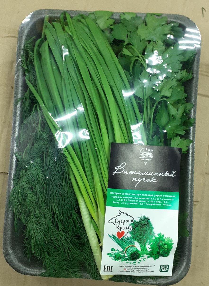 Ассорти зелени витаминный пучок, 250г