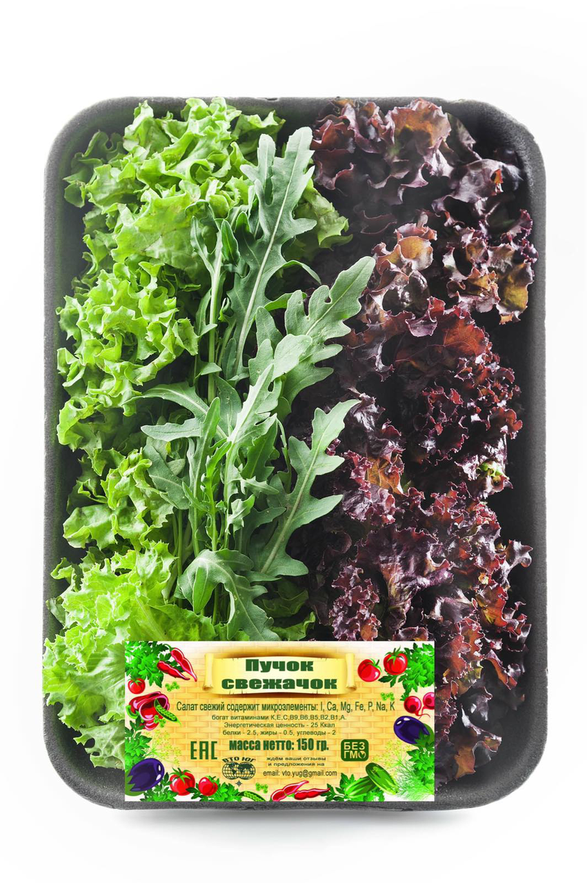 Салат Пучок Свежачок, 150г