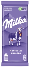 Шоколад Milka молочный, 85г