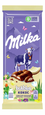Шоколад Milka Bubbles молочный пористый с кокосом, 92г