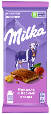 Шоколад Milka молочный миндаль и лесные ягоды, 85г