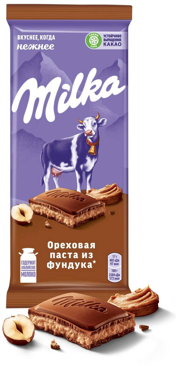 Шоколад Milka молочный с добавлением ореховой пасты из фундука и дробленым фундуком, 85г
