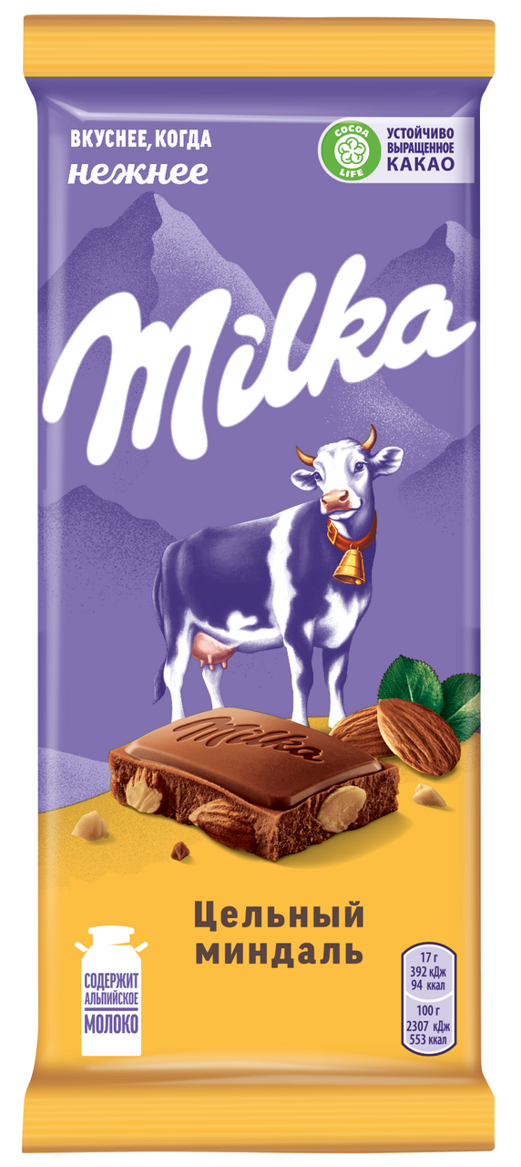 Шоколад Milka молочный с цельным миндалем, 85г