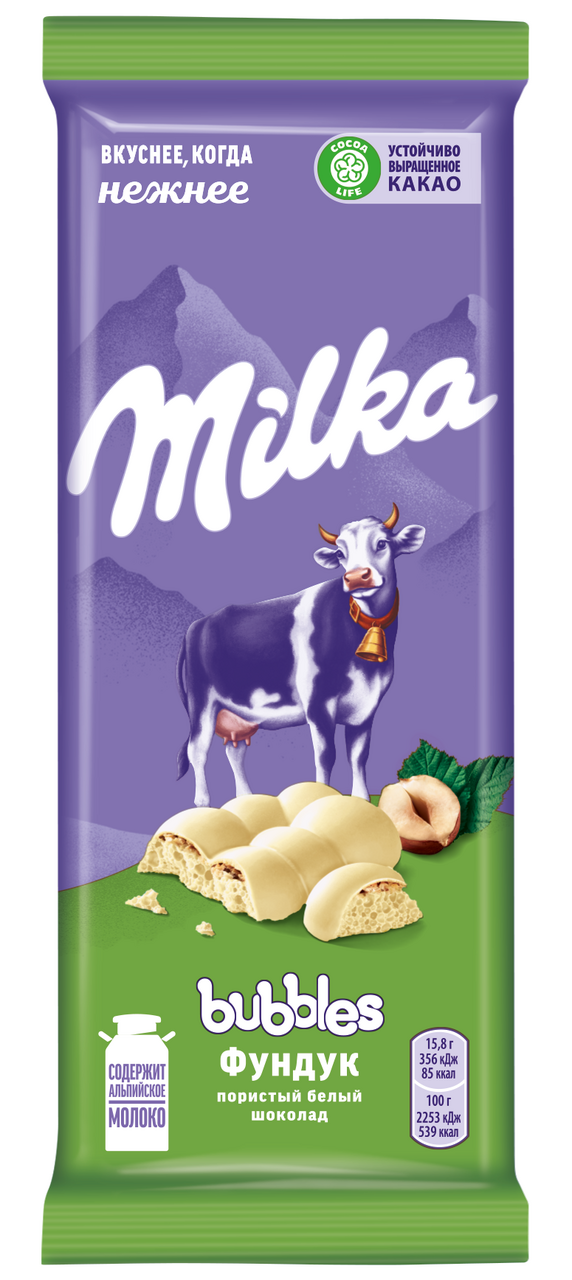 Шоколад Milka Bubbles белый пористый с фундуком, 79г